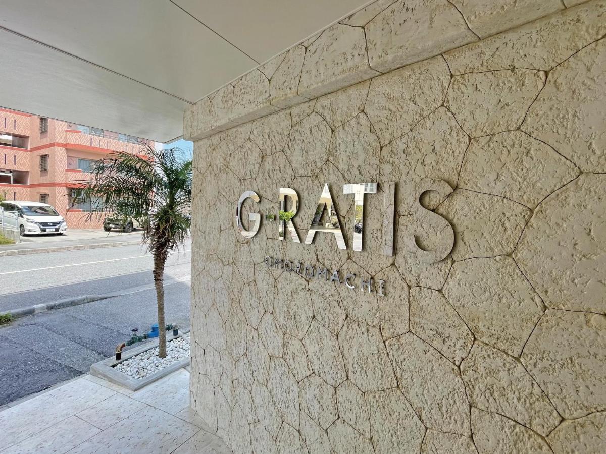 G-Ratis Omoromachi Aparthotel Наха Екстериор снимка