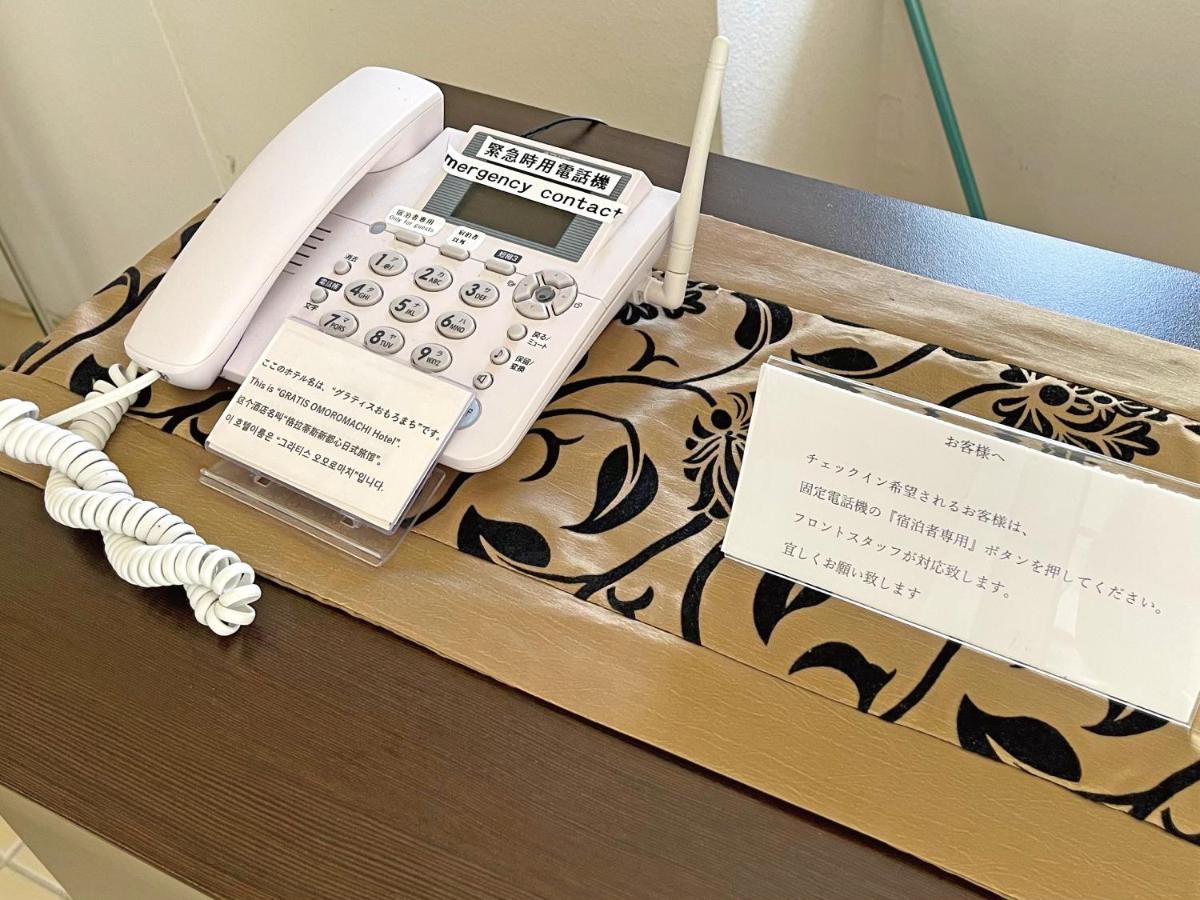 G-Ratis Omoromachi Aparthotel Наха Екстериор снимка