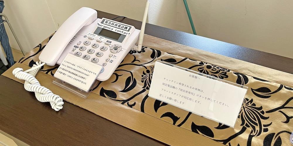 G-Ratis Omoromachi Aparthotel Наха Екстериор снимка