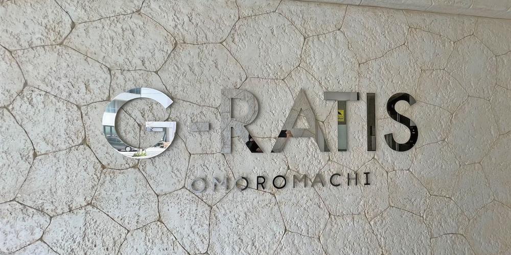 G-Ratis Omoromachi Aparthotel Наха Екстериор снимка